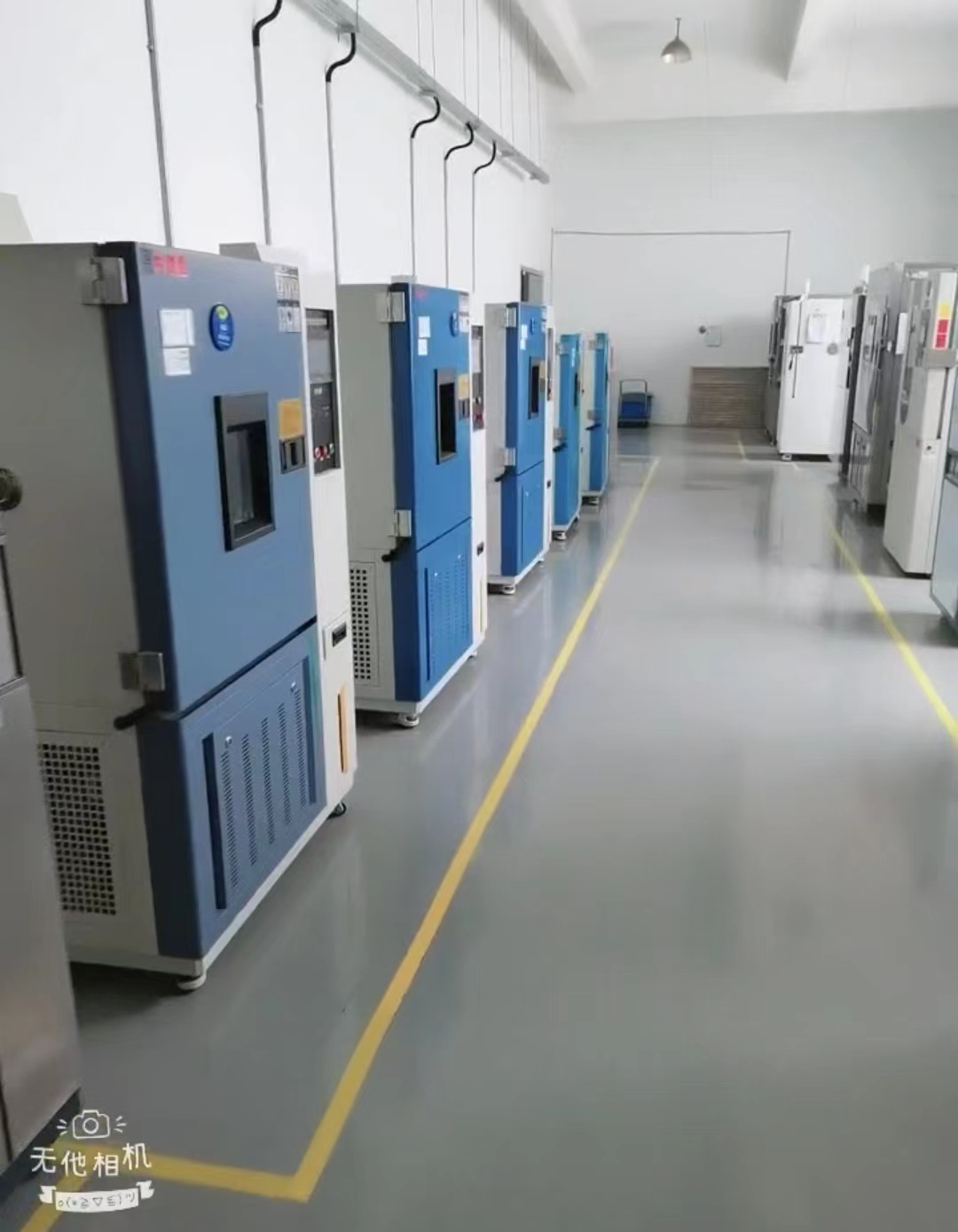 澳门新葡萄新京250第三方检验实验室仪器设备维护保养